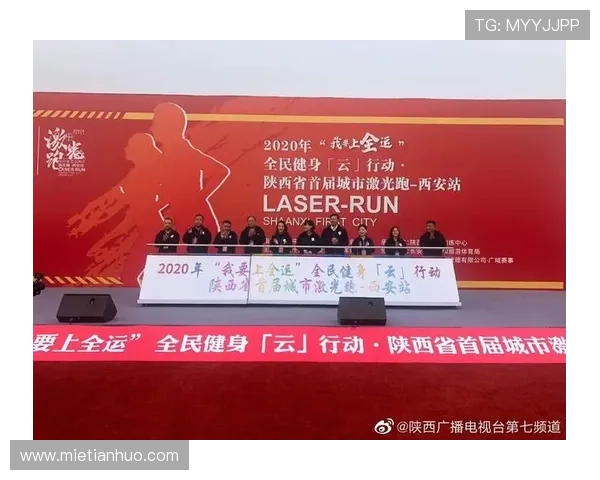 云体育登录入口安全可靠，保障用户信息与账户安全的最佳选择