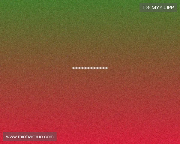 开云电竞官网会员制度详解：积分奖励与专属福利一览