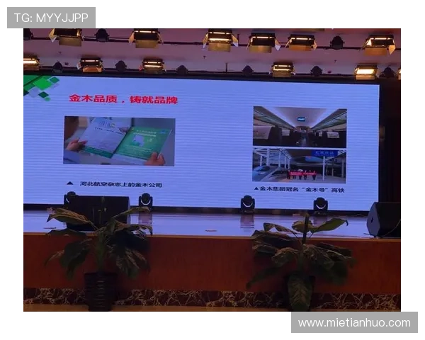 探索开运在线注册平台的全面优势，快速注册开启幸运人生新阶段