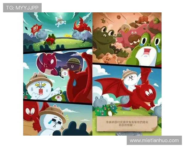 开云和爱游戏合作对游戏品质提升和用户满意度增强的具体措施