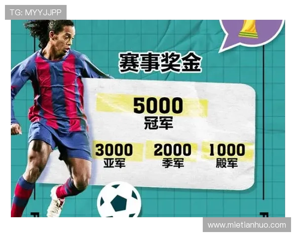 开云体育网站在线赛事直播高清流畅观看体验提升技巧分享