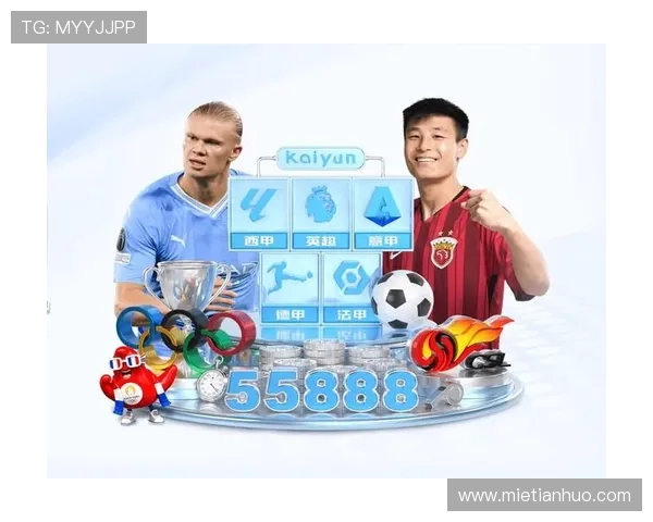 开运体育网页版登录账号注册流程及注意事项全攻略