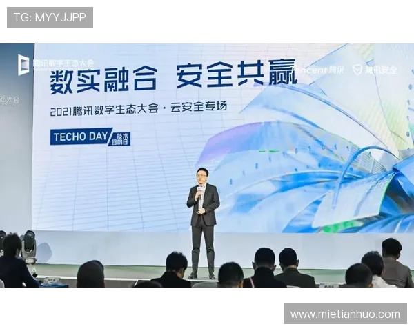 开云官网成功案例详解：提升品牌影响力的数字化策略