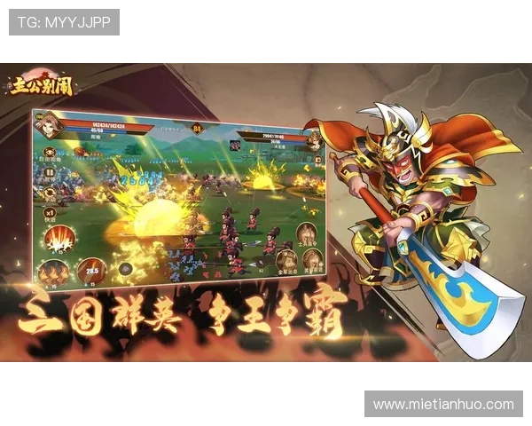 kaiyun平台app下载官方最新版,轻松体验丰富游戏内容与优质服务