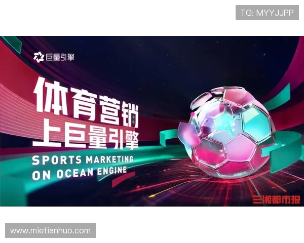 云体育入口全面指南助你轻松进入高清赛事直播平台体验极致体育盛宴
